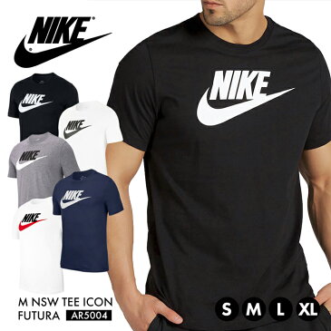 セール！ ナイキ Tシャツ メンズ NIKE 半袖 ウェア AR5004 コットン ロゴ M NSW TEE ICON FUTURA 大きいサイズ スポーツ クルーネック シンプル ブラック アイコン フューチュラ ティーシャツ*