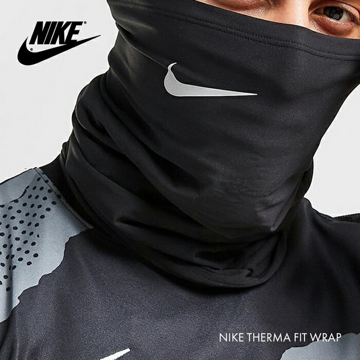 ナイキ ネックウォーマー メンズ レディース NIKE スポーツ ユニセックス フェイスマスク ヘアラップ リストバンド 男女兼用 ヘアバンド　ファッション　オールシーズン　飛沫防止　コロナ対策