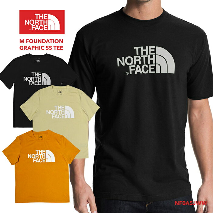 【売切れご免!ほぼラストワンセール！】ノースフェイス Tシャツ メンズ トップス ロゴ THE NORTH FACE NF0A5JWW 半袖 ギフト用 アウトドア ティーシャツ ハーフドーム スポーツ アウトドア ドライ ストレッチ　定番 カラフル おしゃれ プレゼント シンプル 正規品のサムネイル