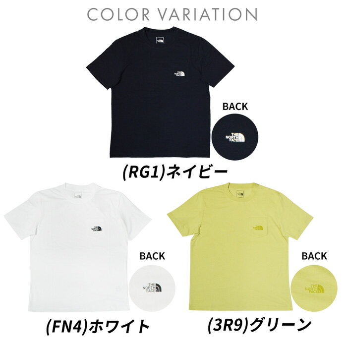 ノースフェイス Tシャツ メンズ THE NORTH FACE NF0A5JZQ 半袖 トップス 白 ホワイト 紺 ネイビー 胸ポケット ティーシャツ ポケット スポーツ アウトドア ストレッチ　おしゃれ　シンプル 吸汗速乾 透け感無し コットン 綿100 ノースtシャツ