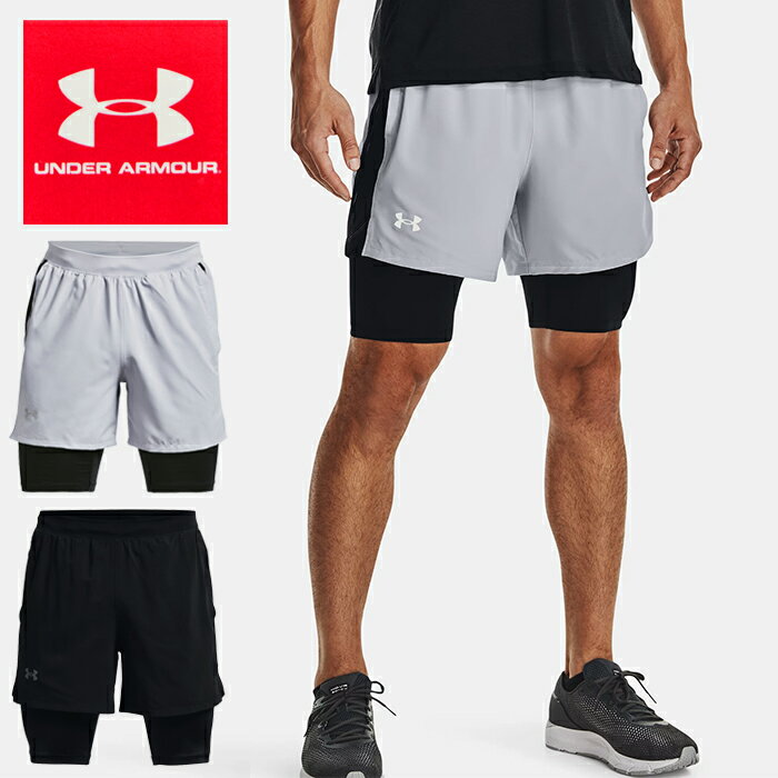 新入荷 アンダーアーマー ランニングパンツ メンズ UNDER ARMOUR ランパン スパッツ 一体型 コンプレッションタイツ付き スポーツ 1372631 ウェア ジョギング 半ズボン