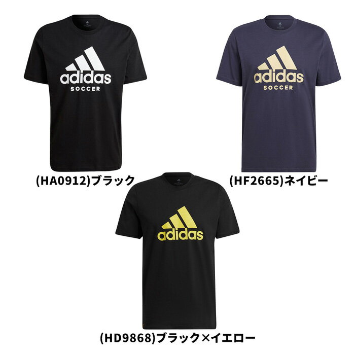 アディダス メンズ Tシャツ 綿 プリントTシャツ ロゴ TEE シンプル 半袖 無地 ウェア adidas 運動 スポーツ 大きいサイズ デザイン あでぃだす ゆったり コットン ストレッチウェア 人気ブランド ブラック ネイビー