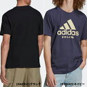 18日はポイント2倍！アディダス メンズ Tシャツ 綿 半袖 プリントTEE ロゴ シンプル 半袖 無地 ウェア adidas 運動 スポーツ ドライ ストレッチ 大きいサイズ デザイン あでぃだす ゆったり コットン トップス 人気ブランド ブラック ネイビー