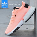 アディダス レディース ジュニア スニーカー ピーオーディー adidas POD-S3.1 B37364 女性 婦人 ブラック ホワイト 靴 スポーツ 運動 ランニング ジョギング フィットネス ジム バレー 室内 ピッタリ 復刻 モデル