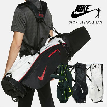 新入荷 ナイキ ゴルフバッグ メンズ NIKE GOLF SPORT LITE GB スポーツ キャディバッグ スタンド付き 5分割 ツーショルダー 軽量 セルフ 人気ブランド 9.5型