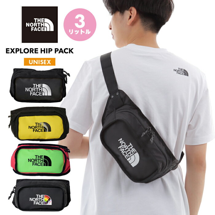 ノースフェイス ボディバッグ メンズ レディース THE NORTH FACE EXPLORE HIP PACK サコッシュ メッセンジャーバッグ ウエストバッグ 人気ブランド メッセンジャーバッグ ウエストポーチ NF0A3KZX 3L フェス 通学 スポーツ アウトドア キャンプ