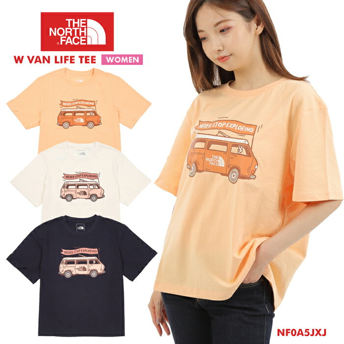 ノースフェイス Tシャツ レディース TNF カットソー ヴァンライフ バンライフ 半袖 クルーネック 丸首 グラフィックTEE イラストT トップス アウトドア ティーシャツ コットン 春夏 スポーツ アウトドア 人気ブランド NF0A5JXJ