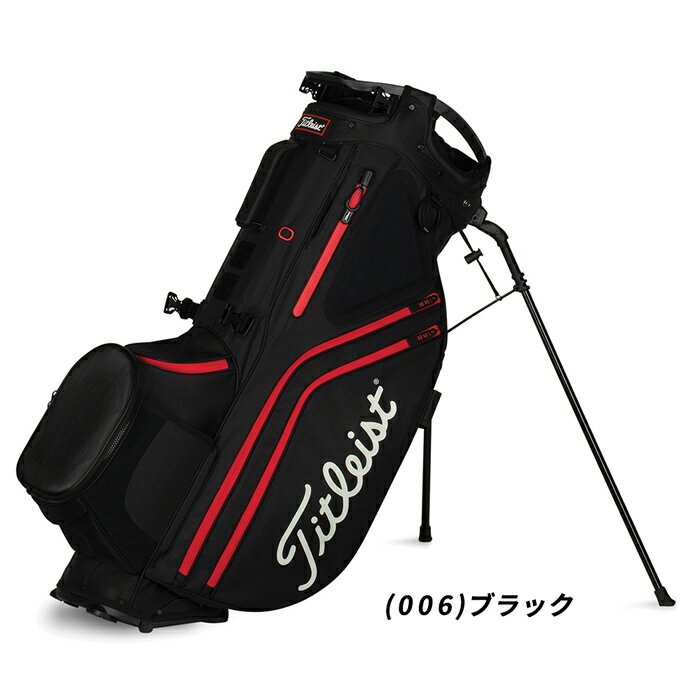 タイムセール商品！新入荷 タイトリスト ゴルフバッグ メンズ Titleist スポーツ ハイブリッド14 キャディバッグ スタンド付き 14分割 ツーショルダー 背負える ユニセックス 男女兼用