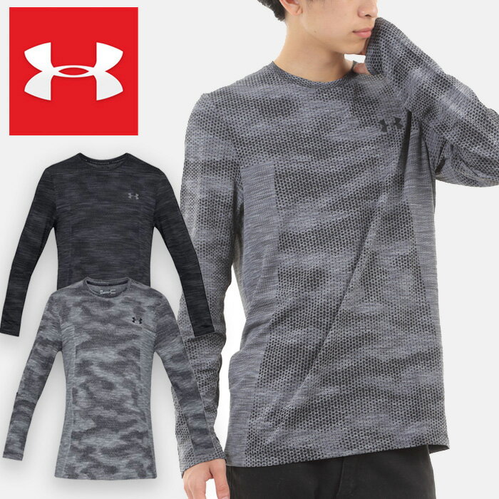 アンダーアーマー ロングtシャツ 長袖 UNDER ARMOUR メンズ 長袖 シームレス SIPHON LS CAMO NOV 1325630 スポーツウェア カモ柄 おしゃれ 人気 ブラック 黒 紳士*