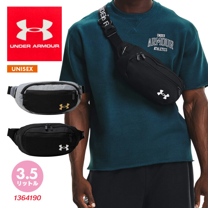 10％OFFクーポン配布中！4/23 20時からGWセール！アンダーアーマー ボディバッグ ウエストバッグ バッグ メンズ レディース UNDER ARMOUR フレックス サコッシュ 3.5L ウエストポーチ 1364190 男女兼用 ジム 撥水 かばん 旅行 通学 部活 母の日