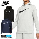 ナイキ パーカー メンズ NIKE フーディー スウェット ウェア トレーナー プルオーバー ゆったり ルーズ フード付き リブ スポーツ 通学 ジム トレーニング 冬 春 シンプル カジュアル ロゴ 紐 暖かい 大きめ ブラック グレー ネイビー NIKE CZ2425 セール