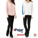 10%OFFクーポン配布中!レディース ニット セーター ゴルフウェア ゆったりシルエット Pajar CANADA ニットソー パジャール カナダ NINA ...