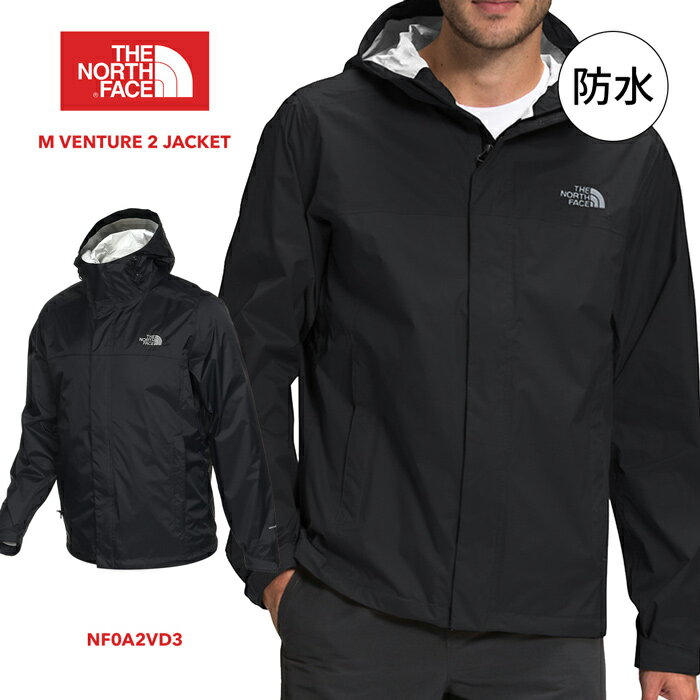 楽天S-STYLEノースフェイス アウター メンズ ジャケット THE NORTH FACE NF0A2VD3 防水 防風 スポーツ ブラック 黒 コート 上着 伸縮性 登山 持ち運べる ポケッタブル 軽い パーカー アウトドア レイン 雨 トレーニング ランニング ウォーキング 豪雨