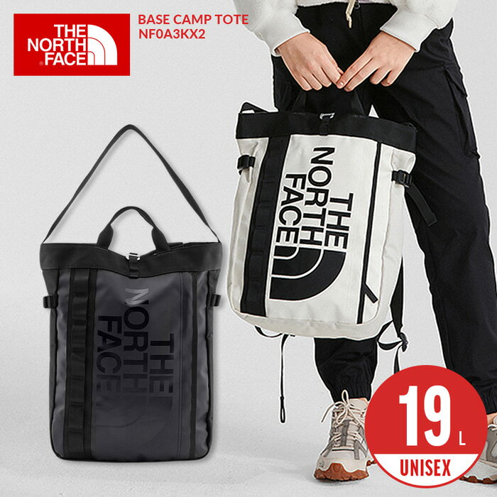 楽天S-STYLEノースフェイス バッグ エススタイル メンズ レディース THE NORTH FACE BASE CAMP TOTE トート 19L ショルダー バックパック リュック ブラック ホワイト ホック フェス 通学 スポーツ アウトドア レジャー A4 シンプル カジュアル NF0A3KX2 新学期 旅行