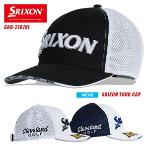 SRIXON ゴルフキャップ スリクソン 帽子 メンズ ツアーキャップ ブランド メッシュ ベースボールキャップ カーブなし サイズ調節可能 ベルトバックル 刺繍 ダンロップ ゴルフ スポーツ ランニング マラソン パークゴルフ ブラック ホワイト 紺