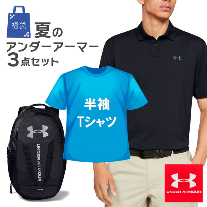 åܥå ʡ Ǥ뤫ڤߡ Ķ ޡå ޡ  ݥ Хåѥå T Ⱦµ å 3å Under Armour HAPPYBOX ϥåԡܥå åܥå Ȥʬ