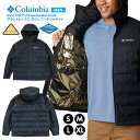 コロンビア Grand Trek 2 Down Hooded Jacket グラントレック2 ダウンフードジャケット Columbia 2008294 通学 通勤 旅行 クラブ アウトドア スポーツ メンズ 防風 軽量 防水