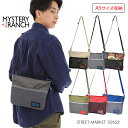 楽天S-STYLEミステリーランチ ショルダーバッグ MYSTERY RANCH メンズ レディース サコッシュ ストリートマーケット STREET MARKET シンプル ポシェット ボディバッグ 3.5L バッグ 112622 アウトドア 肩掛け フェス キャンプ プレゼント セール 新学期 旅行