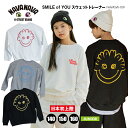キッズ 春服 春コーデ!ジュニア スウェット トレーナー 長袖 スマイリー フラワー 笑顔 子供 服 韓流 韓国 ブランド キッズ バックプリント ストリート ...