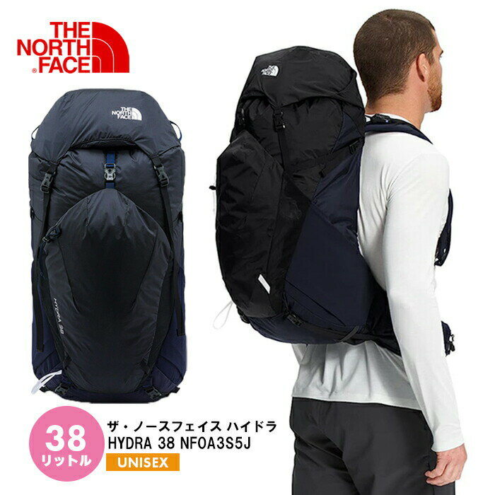 ザ・ノースフェイス ハイドラ バッグパック リュック リュックサック 大容量 THE NORTH FACE HYDRA 38 NF0A3S5J メンズ レディース ジュニア 登山 アウトドア ハイキング トレッキング スポーツ 軽量 蒸れない 高機能 ナイロン 正規品 人気 新学期 旅行