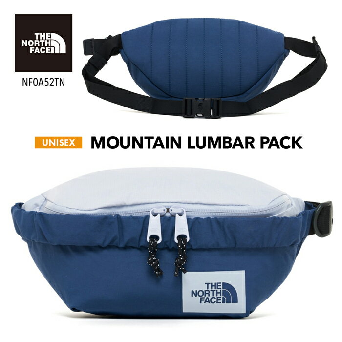 ザ・ノース・フェイス ノースフェイス バッグ エススタイル ウエストバッグ ポーチ メンズ レディース ユニセックス MOUNTAIN LUMBAR PACK NF0A52TN 2.3L ブランド マウンテンランバーパック ボディーバッグ 普段使い アウトドア 軽量 便利 通勤 通学 正規品 新学期 旅行