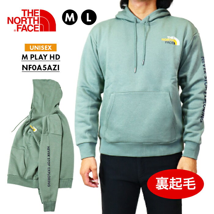 楽天S-STYLEノースフェイス ユニセックス THE NORTH FACE NF0A5AZI 裏起毛 パーカー スウェット フーディー おしゃれ 人気 プルオーバー ロゴプリント グリーン 男女兼用 刺繍ロゴ 肉厚 トップス アウトドア スポーツ