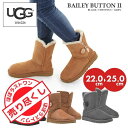 【売切れご免!ほぼラストワン】UGG アグ ムートンブーツ レディース ブランド ベイリーボタン2 1016226 靴 正規品 カウスエード シープスキン ジャックブーツ 婦人 女性用 撥水 軽量 裏ボア ボタン ホック もこもこ シンプル 旅行 おしゃれ 可愛い