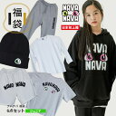 福袋 子供服 140 150 160 総額2万円以上が入ってる 韓国 ジュニア キッズ ストリート ナバナバ 6点セット スウェット パーカー アウター パンツ...