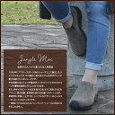 メレル ジャングルモック レディース オールシーズン JUNGLE MOC 婦人 女性 スリッポン MERRELL アウトドア シューズ ガンスモーク ミッドナイト ピューター スニーカー 靴 キャンプ 登山 ウォーキング 快適 履きやすい プレゼント 正規品 人気 おしゃれ 2