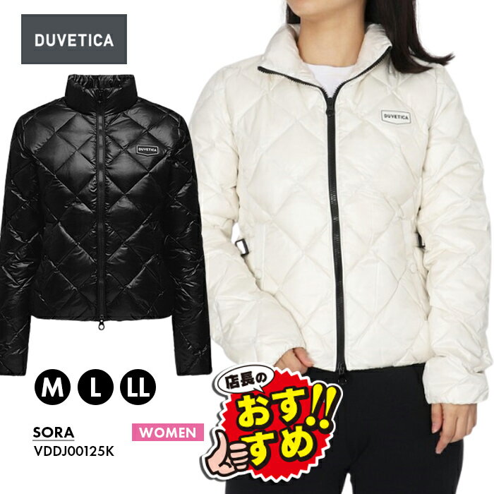 ǰ   ǥ٥ƥ 󥸥㥱å ǥ   ¿ DUVETICA SORA  VDDJ00125K0001 ѡ   ֥å  ۥ磻  줤 եå 륨å  ͵ ʥ  ι Ȥ 