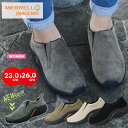 メレル ジャングルモック レディース オールシーズン JUNGLE MOC 婦人 女性 スリッポン MERRELL アウトドア シューズ ガンスモーク ミッドナイト ピューター スニーカー 靴 キャンプ 登山 ウォーキング 快適 履きやすい プレゼント 正規品 人気 おしゃれ