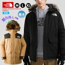 ノースフェイス ダウン パーカ マクマード メンズ THE NORTH FACE NF0A5B19 アウター ファー付き フード ブラック ブラウン イエロー ...