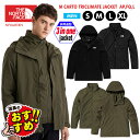 ノースフェイス アウター メンズ ジャケット アウター ジップイン 紳士 THE NORTH FACE カート トリクライメイト アウトドア マウンテンパーカー ウインドブレーカー 防水 防風 登山 キャンプ フード付き 大きいサイズ プレゼント カーキ ブラック F0A81RN