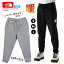 20OFFݥ桪Ρե å 祬ѥ ܥȥॹ  THE NORTH FACE M BRUSHED JOGGER PANT ܥ ̵ å  ֥å 졼  ͵ եå Ф  åդ ݥå