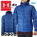 アンダーアーマー メンズ UNDER ARMOUR 1342738 紳士 ダウン コート ジャケット アウター 撥水 通気性 軽量 耐久性 ジッパー ポケット フード 立体フード ブルー 青 運動 修学旅行 部活 合宿 トレーニング 動きやすい シンプル スポーツ 人気