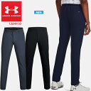 アンダーアーマー SALE!アンダーアーマー ゴルフ ストレッチ パンツ メンズ UNDER ARMOUR UA Drive Tapered Pant 1364410 ドライブ テーパーパンツ ゴルフウェア 撥水 ボトムス 長ズボン 軽量 動きやすい シンプル おしゃれ 人気 シャツズレ防止 リサイクル