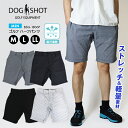 ハーフパンツ ゴルフ メンズ 柄 無地 夏 春 ストレッチ ウエストゴム 短パン ブランド スポーツ 運動 マラソン ドライ 軽い 防汚 チェック 男性 千鳥 ...