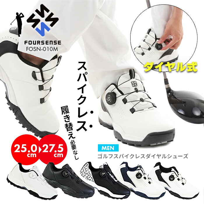 アディダス メンズ ゴルフ スポーツ adidas Men's ZG23 Lightstrike Golf Shoes White/Blue/Silver