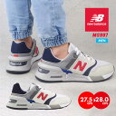 NEW BALANCE ニューバランススニーカー MS997 メンズ ユニセックス シューズ 靴 ウォーキング ランニング カジュアル 人気ブランド おしゃれ 仕事 ワーキングシューズ 運動 矯正靴 履き心地 抜群 快適 大きいサイズ 秋冬ファッション