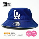 ニューエラ バケットハット ドジャース メンズ NEW ERA MLB バケット01 レディース バケツハット LEAGUE BUCKET LOSDOD 帽子 無地 バケット01 ブランド ストリート ブルー 青