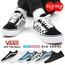 SALE VANS スニーカー バンズ オールドスクール スケート メンズ レディース USA企画 アメリカ OLD SKOOL ヴァンズ シューズ 靴 スケートボード ストリート JAZZ ブラック チェック オーリー スケート サーフ ライン オールホワイト