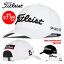 ȥꥹ ˹  ǥ Titleist  å ˽ ˥å ե꡼ 糰к Ƥк ä  Ǯк UPF50+ ޥ奢 ץ ۥ磻 ֥å Ĥդ ١ܡ륭å