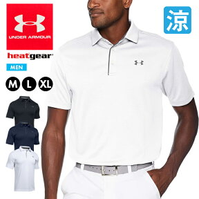 20％OFFクーポン配布中！アンダーアーマー ポロシャツ メンズ UNDER ARMOUR ポロ テック 半袖 衿付き ビジネス クールビズ ヒートギア スポーツ ストレッチ ウェア 大きいサイズ ルーズ ゴルフ 1290140