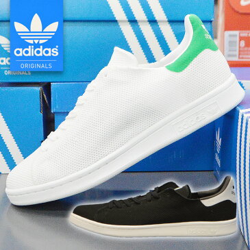 アディダス スニーカー スタンスミス メッシュ メンズ レディース adidas STAN SMITH BB0065 BB0066 ブラック ホワイト