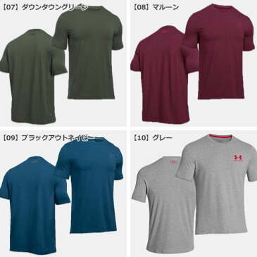 アンダーアーマー Tシャツ ヒートギア UNDER ARMOUR TEE SHIRTS アンダー アーマー メンズ tシャツ 半袖 ロゴ スポーツ 1257616