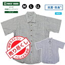 【売切れご免!ほぼラストワン】半袖 チェックシャツ メンズ 抗菌 防臭 フォレストガード アウトドア 普段着 シンプル ファッション 着やすい 部屋着 ゆったり...