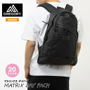 グレゴリー リュック メンズ バックパック リュックサック レディース マトリックス デイバッグ 軽量 ブラック アウトドア レジャー ユニセックス 黒 タウン...