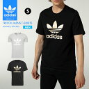 アディダス Tシャツ 半袖 メンズ トレフォイル カットソー トップス 黒 ブラック グレー ウェア 迷彩 adidas GN1856 GN3465 父の日 プ...