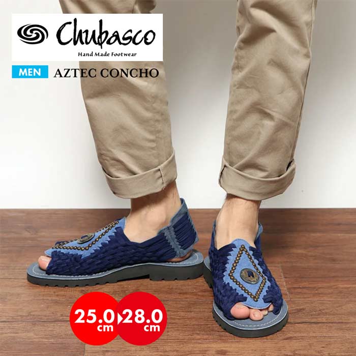 楽天市場】チュバスコ AZTEC（靴）の通販