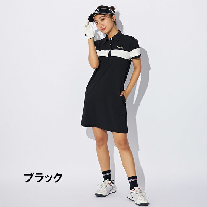 ゴルフウェア ワンピース レディース FILA 女性用 フィラ 吸汗速乾 ストレッチ UVカット スポーツ スイング 運動 快適